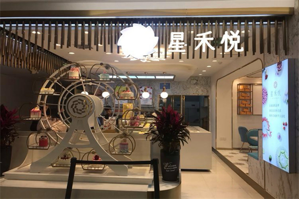星禾悦法式千层蛋糕 星禾悦法式千层蛋糕