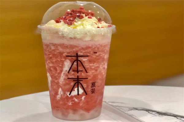 本末奶茶 本末奶茶