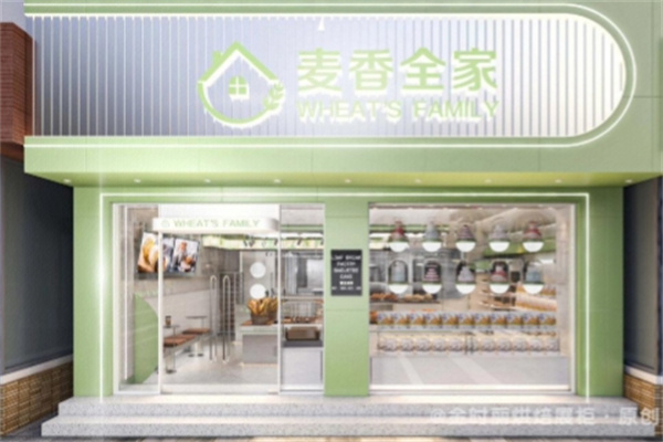 麦香全家蛋糕店加盟