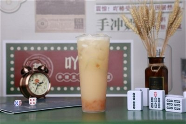 吖椿奶茶