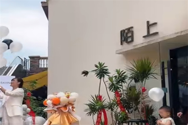 陌上女装