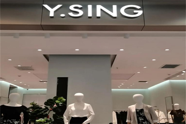 衣香丽影 衣香丽影