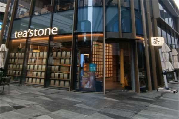teastone teastone