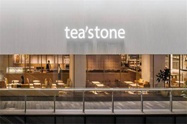 teastone teastone