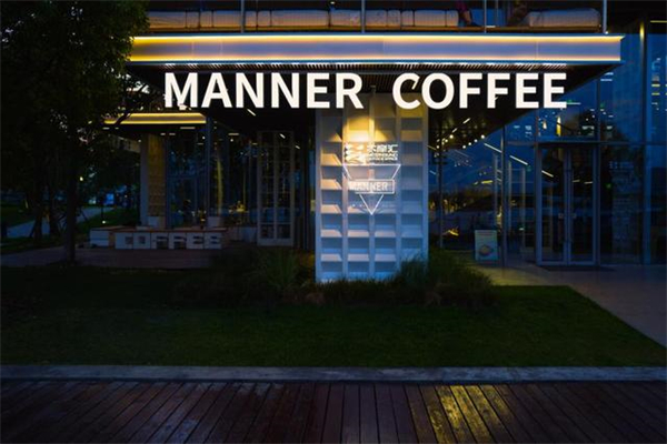 mannerCOFFEE加盟 mannerCOFFEE加盟