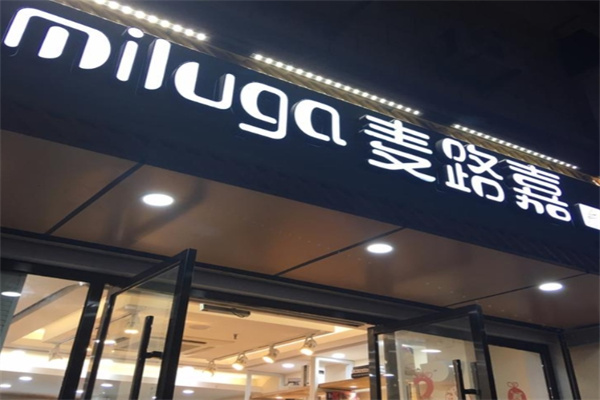 麦路嘉蛋糕