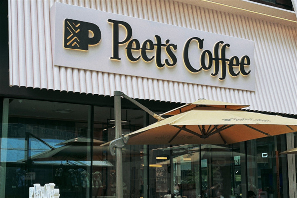 PeetCoffee皮爷咖啡
