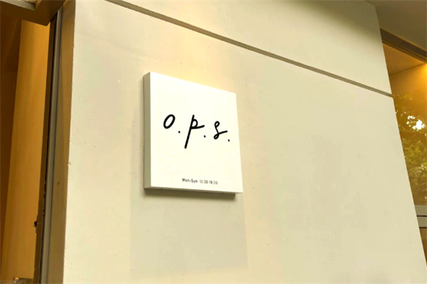 ops咖啡 ops咖啡