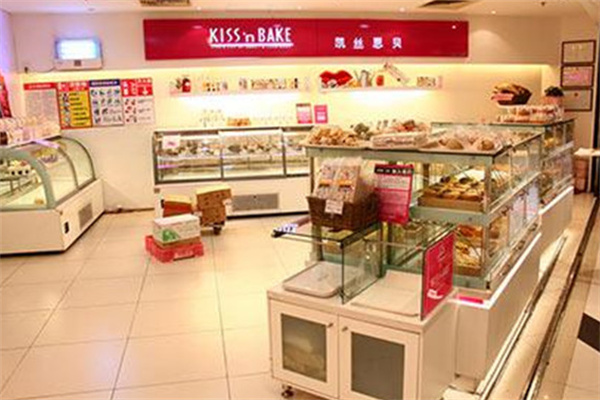 凯丝恩贝蛋糕店加盟