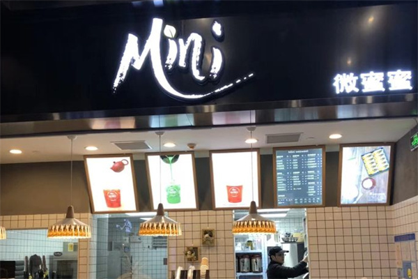 微蜜蜜蛋糕店 微蜜蜜蛋糕店