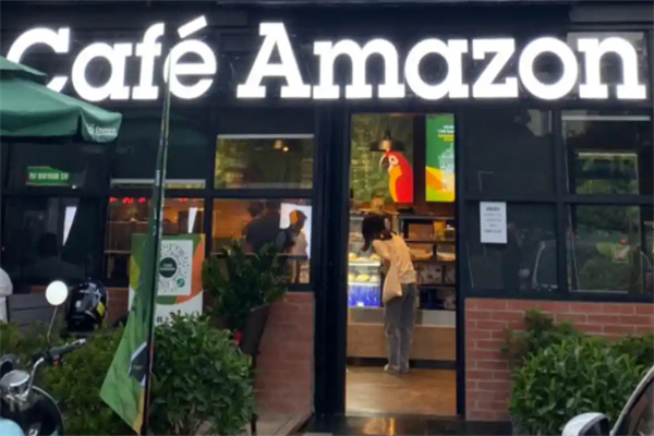 cafe amazon cafe amazon