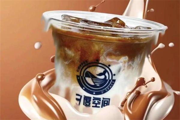 三度空间咖啡 三度空间咖啡