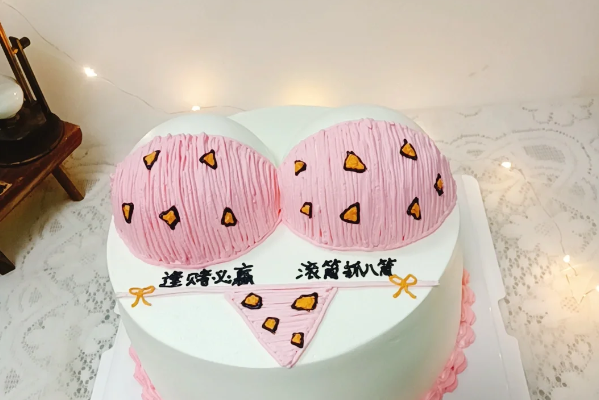 波波蛋糕 波波蛋糕