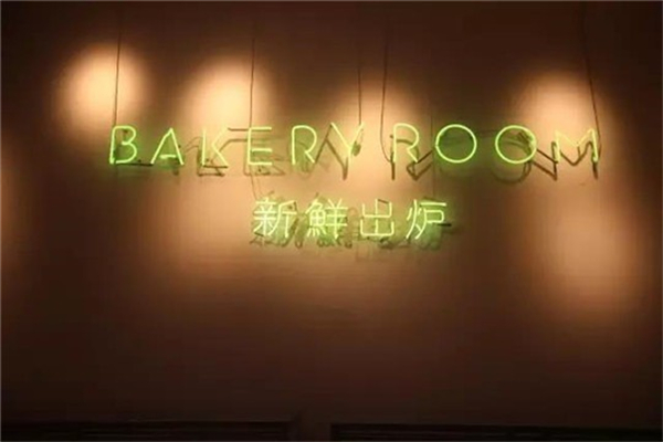 艾雪之茶 艾雪之茶