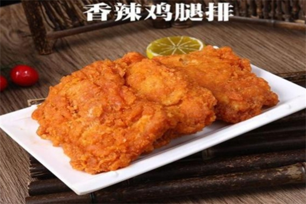 艺香鸡排 艺香鸡排