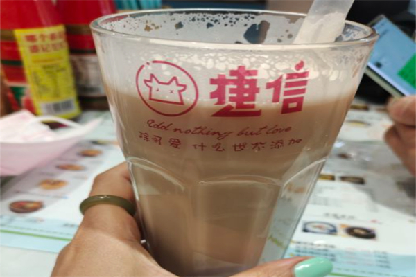 捷信奶茶 捷信奶茶