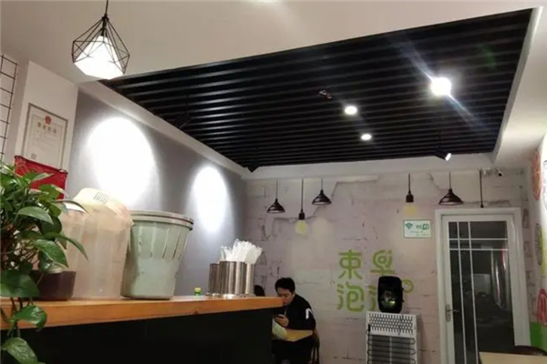 束果泡泡 束果泡泡