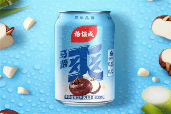 杨协成 杨协成