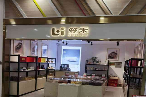 笠禾花茶加盟条件有哪些?加盟限制少，低成本创业
