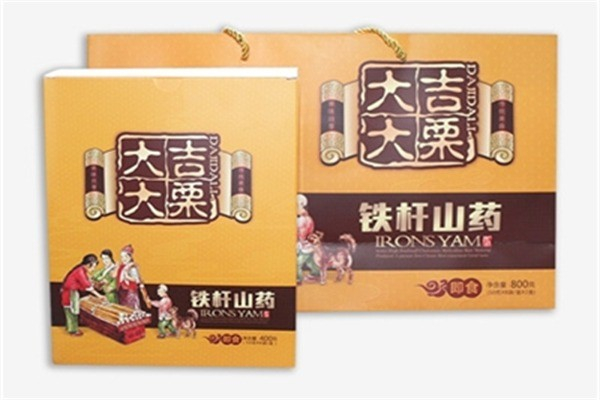 大吉大栗