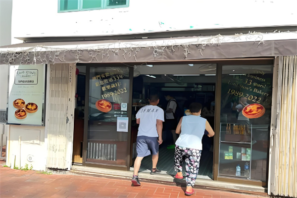 安德鲁面包 安德鲁面包