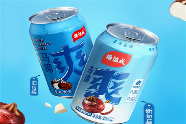 杨协成 杨协成