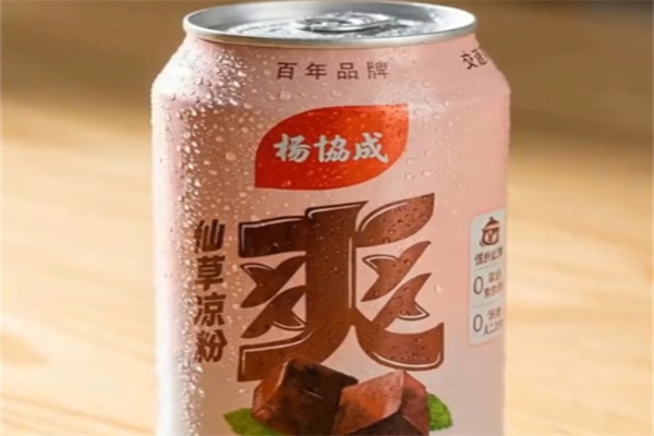 杨协成 杨协成