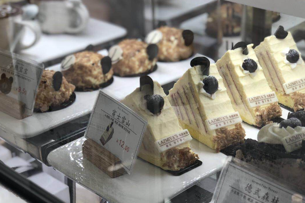 乐滋米亚面包店 乐滋米亚面包店