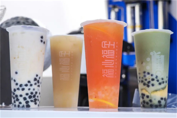 福心福全奶茶