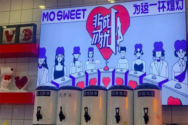 非诚勿扰奶茶 非诚勿扰奶茶