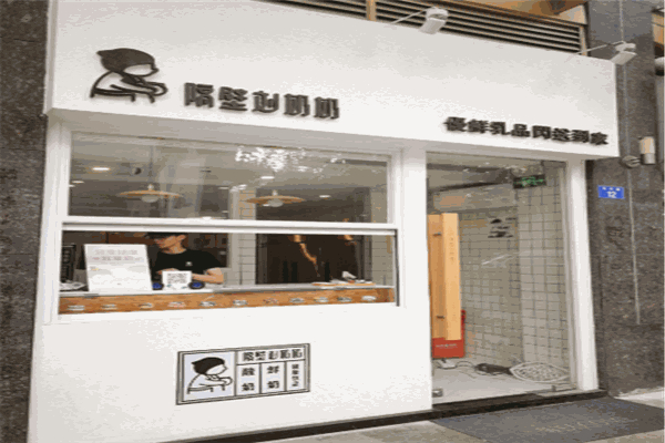 隔壁刘奶奶