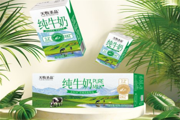 天牧鲜奶 天牧鲜奶