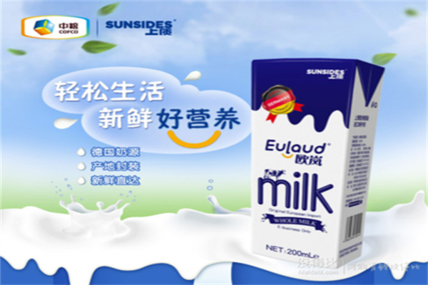 中粮牛奶 中粮牛奶