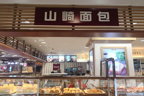 山崎面包店 山崎面包店
