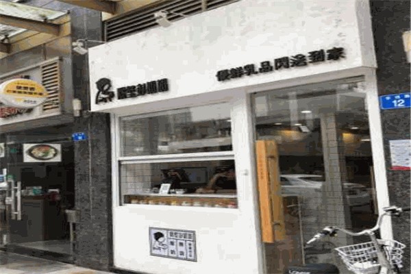 隔壁刘奶奶