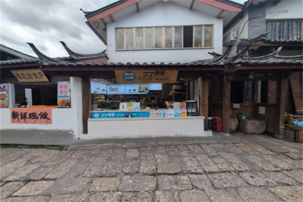 丁丁当当酸奶
