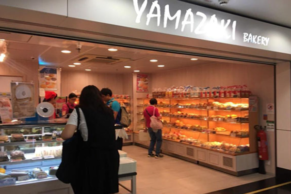 山崎面包店 山崎面包店