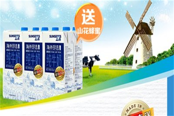 中粮牛奶 中粮牛奶