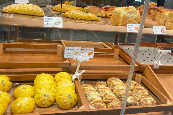 经典味道面包