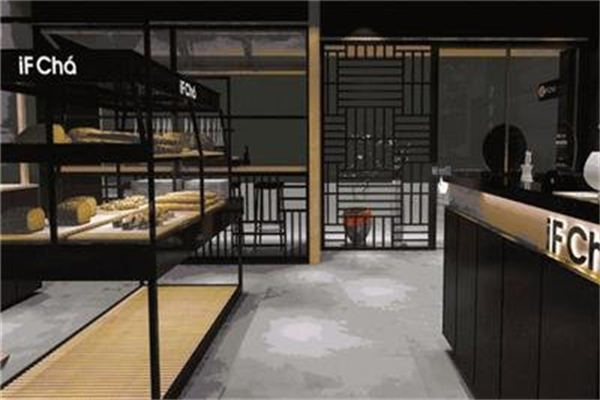 一夫茶吧 一夫茶吧