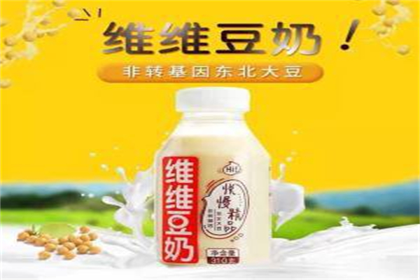 维维豆奶瓶装