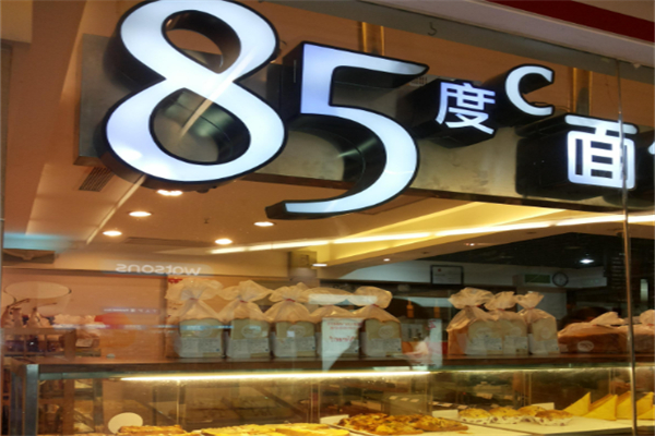 85面包店
