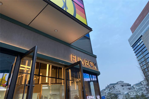 funbox面包 funbox面包