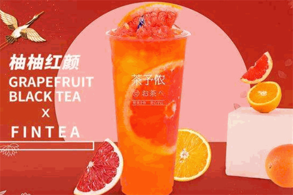 茶予侬 茶予侬