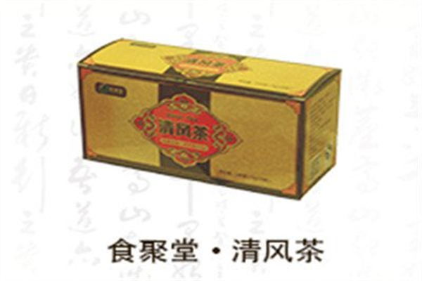 食聚堂清风茶 食聚堂清风茶