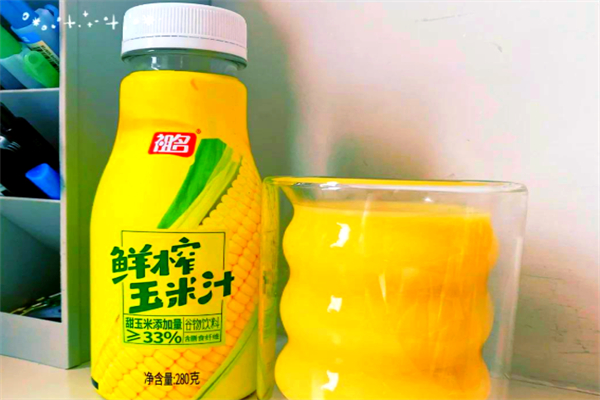 祖名饮品