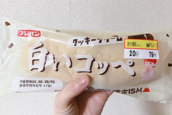 日本面包 日本面包