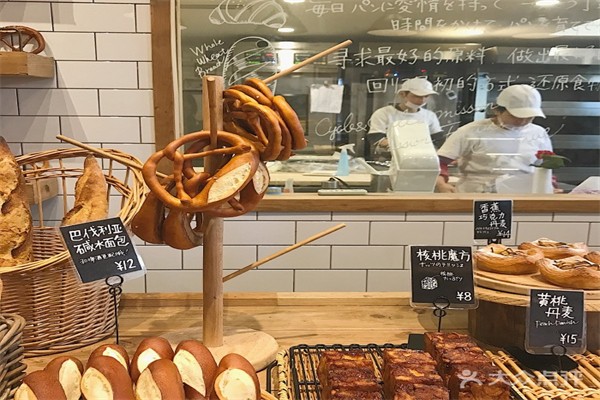cycle cycle面包店 cycle cycle面包店