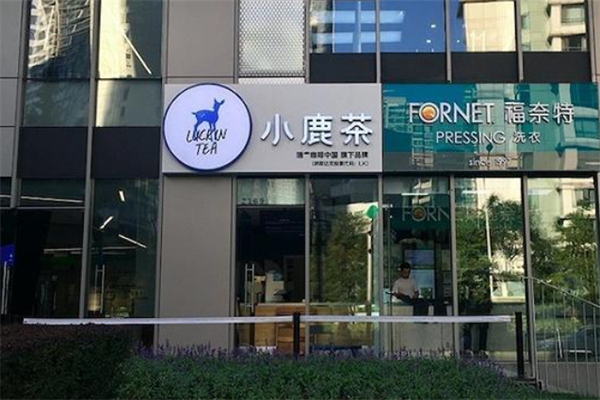 瑞幸小鹿茶