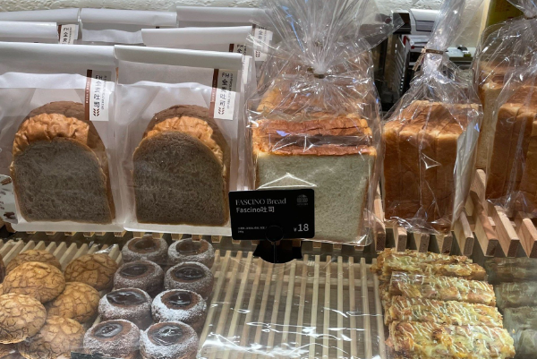 上海面包店 上海面包店
